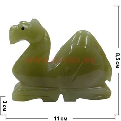 Верблюд из оникса 8,5 см (4 дюйма) - фото 70204