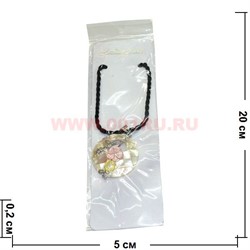 Подвеска "Круг с перламутром" с коричным камнем - фото 70304