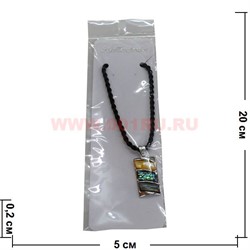 Подвеска с перламутром, цвет белый, синий, графит - фото 70318