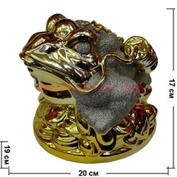 Жаба из фарфора 17 Х 20 см - фото 70338