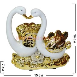 Лебеди из фарфора под золото (163Е) 14 см высота - фото 70360
