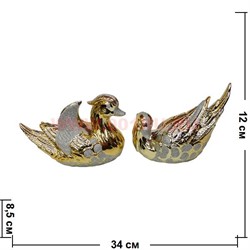 Утки мандаринки из фарфора под золото, цена за пару - фото 70369