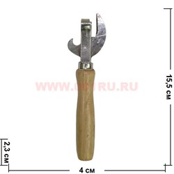 Консервный нож (дерево, металл) Россия - фото 70396