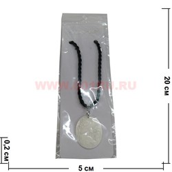 Подвеска "Девушка" белая - фото 70433