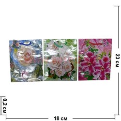 Пакет подарочный бумажный цветочный 18х23 см, 20 шт\уп - фото 70644
