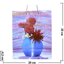 Пакет подарочный бумажный цветочный 20х25 см 20 шт\уп - фото 70655
