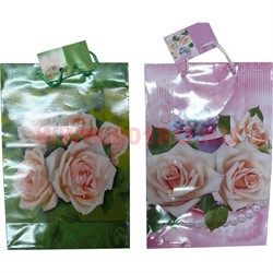 Пакет подарочный бумажный цветочный 20х30 см, 20 шт\уп - фото 70660
