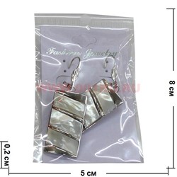 Серьги с перламутром, цвет серебристый - фото 70673