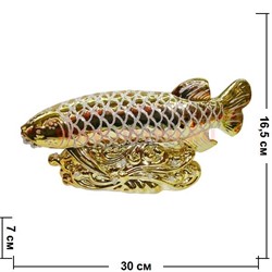 Аравана золотая из керамики 30 см длина - фото 70851