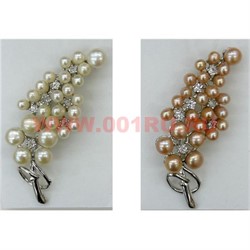 Брошь из речного жемчуга "виноградная кисть" со стразами, цена за 12 штук - фото 70917