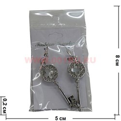 Серьги "Ключ" белые - фото 70921