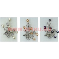 Брошь из речного жемчуга "цветы и почки" со стразами, цена за 12 штук - фото 70933