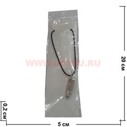 Подвеска "Кристалл" 45 см топаз - фото 71122