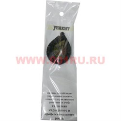 Амулет "Унакит" - фото 71129