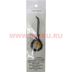 Амулет "Цитрин" - фото 71162