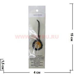 Амулет "Цитрин" - фото 71163