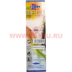 Благовония Satya Infiniti (Бесконечность) 12уп х 20 гр, цена за 12 уп - фото 71256