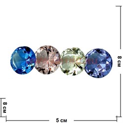 Кристалл "Бриллиант" 6 см - фото 71456