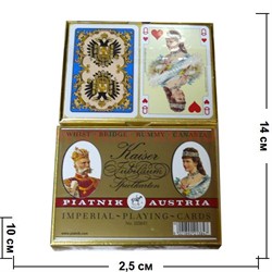 Подарочный набор "Kaiser" - фото 71612