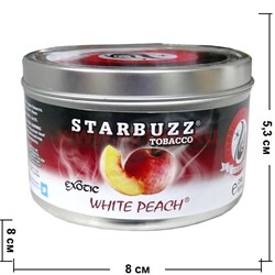 Табак для кальяна оптом Starbuzz 100 гр "White Peach Exotic" (белый персик) USA - фото 71788