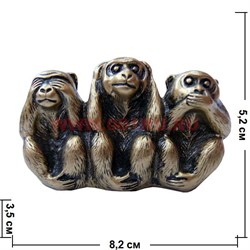 Нэцке, Три обезьяны - фото 71794