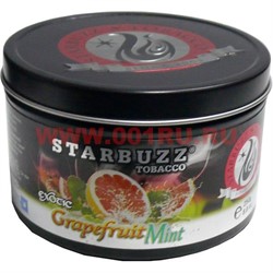 Табак для кальяна оптом Starbuzz 250 гр "Grapefruit Mint Exotic" (грейпфрут с мятой) USA - фото 71813