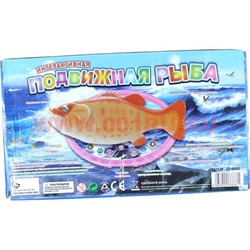 Интерактивная подвижная рыба, 3 цвета (поет, разговаривает, повторяет) - фото 71902