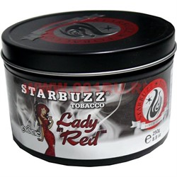 Табак для кальяна оптом Starbuzz 250 гр "Lady In Red Exotic" (женщина в красном) USA - фото 71913