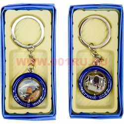 Брелок (KL-125) односторонний "черное море" 12 шт/уп - фото 71955