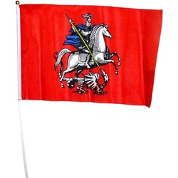 Флаг Москвы 30х45 см, 12 шт/бл (1200 шт/кор) - фото 72053