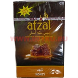 Табак для кальяна Afzal 50 гр Honey Индия (мед) - фото 72094