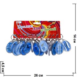 Брелок (KL-470) знаки зодиака, цена за 120 шт (1200 шт/кор) - фото 72129