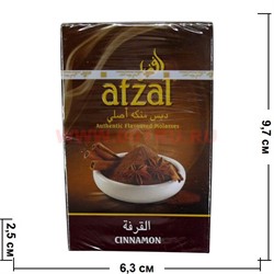 Табак для кальяна Afzal 50 гр Cinnamon Индия (корица) табак афзал оптом купить - фото 72136