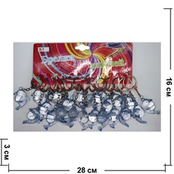 Брелок (KL-99) дельфин с шаром голубой прозрачный 120 шт/блок - фото 72138