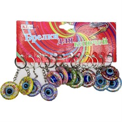 Брелок (KL-486) сглаз в круге, цена за 120 шт (1200 шт/кор) - фото 72191