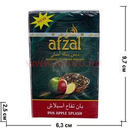 Табак для кальяна Afzal 50 гр Pan Apple Splash Индия (яблоко с ягодами) - фото 72218