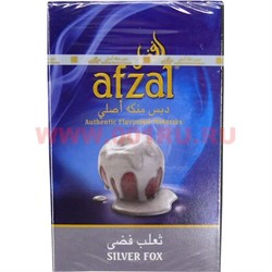 Табак для кальяна Afzal 50 гр Silver Fox Индия (яблоко с кремом) - фото 72277