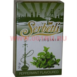 Табак для кальяна Шербетли 50 гр «Peppermint» (перечная мята Serbetli) - фото 72328