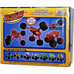 Машинка «Вспыш» и чудо-машинки красная большая - фото 72337