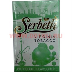 Табак для кальяна Шербетли 50 гр «Big Bubble» (биг баббл Virginia Serbetli) - фото 72472