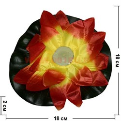 Лотос со свечой плавающий цена за 100 шт (цвета в ассортименте) - фото 72663