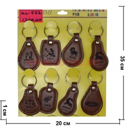 Брелок кожаный (KL-552) знаки зодиака 60 шт/уп - фото 72738