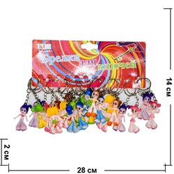 Брелок (KL-224) куколки, цена за 120 шт (2400 шт/кор) - фото 72757