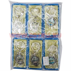 Брелок (KL-182) односторонний "черное море" 12 шт/уп - фото 72771