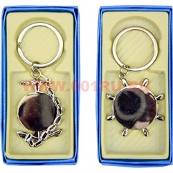 Брелок (KL-182) односторонний "черное море" 12 шт/уп - фото 72773