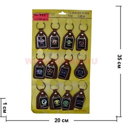 Брелок кожаный (KL-553) марки машин 60 шт/уп - фото 72791