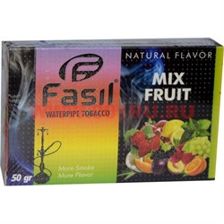 Табак для кальяна Fasil «Mix Friut» 50 гр (фасиль мультифрукт) - фото 72805