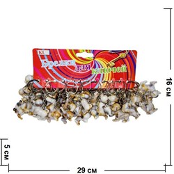 Брелок (KL-693) собачки под кость, цена за 120 шт (1680 шт/кор) - фото 72829