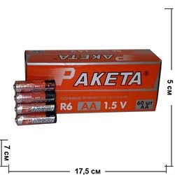 Батарейки солевые Ракета АА 60 шт 1,5V, цена за упаковку - фото 72841