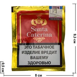 Нюхательный табак Santa Katerina 10 гр (Германия) - фото 73109